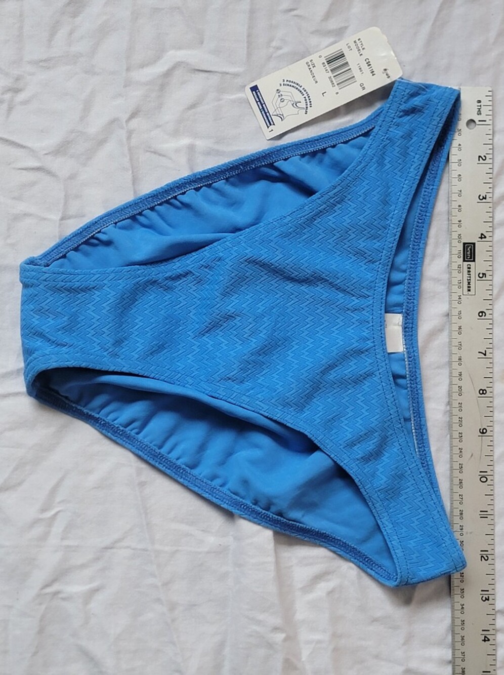 Christina Bright Blue Textured Bikini Bottom